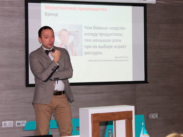 Состоялась клиентская конференция «ТБМ» в Екатеринбурге