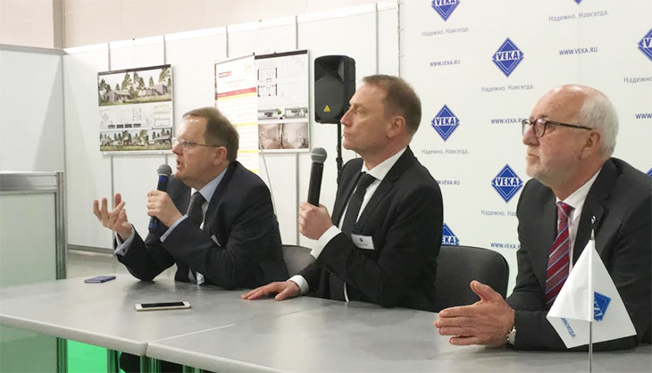 Пресс-конференция VEKA RUS: результаты и ключевые направления развития