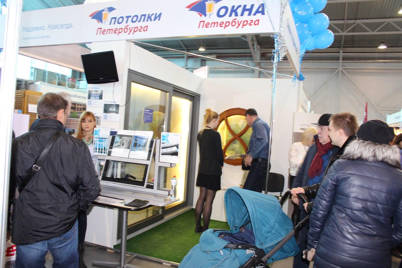 Партнер VEKA Rus презентовал свою продукцию на выставке «Строим дом»