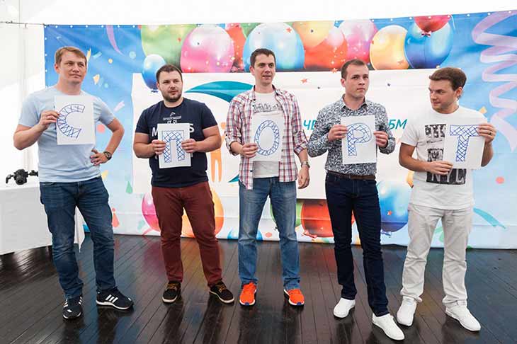 Московский дивизион «ТБМ» отметил победу в номинации «Лидер года»