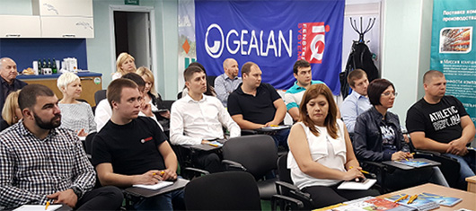 Немецкий концерн GEALAN совместно с компанией «СТАРТ» провели семинар «Системные инновации» в г. Ростов-на-Дону
