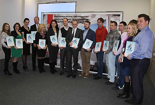 Партнеры VEKA – в числе лучших оконных компании России