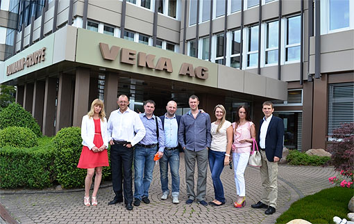 Благодаря своей отличной работе в Европу с «АЛЬКОН» отправились: Васильев Евгений Петрович, директор компании «Теплодар», г.Новоалтайск, Воронин Сергей Геннадьевич, директор компании «Дверной», г. Бийск, Кирьянова Юлия Юрьевна, менеджер компании «Строй-Инвест», г. Барнаул и менеджеры отдела продаж компании «АЛЬКОН»: Бажуков Валерий, Малахова Ксения и Нарзукова Анастасия