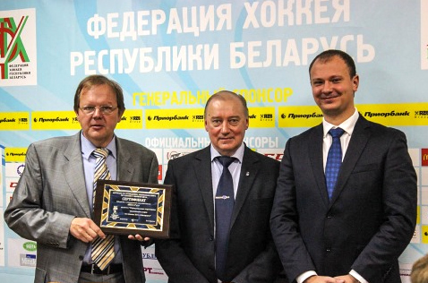 Компания VEKA, производитель ПВХ-профиля для окон и дверей, стала официальным партнером Чемпионата мира по хоккею с шайбой-2014, который пройдет в Минске с 9 по 25 мая 2014 года