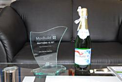 Награда компании WINTECH за вклад в развитие MosBuild 