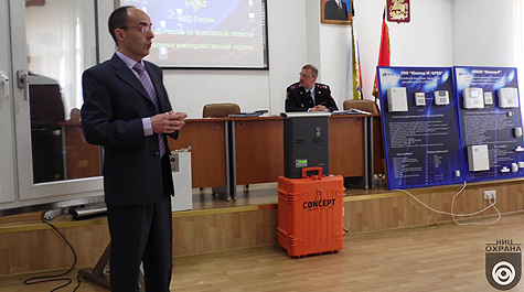 Компания VEKA Rus приняла участие в рабочей встрече в ФГКУ УВО ГУ МВД России по Московской области