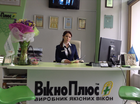 Завершен совместный фотоконкурс «Вiкно Плюс» и VEKA Professional