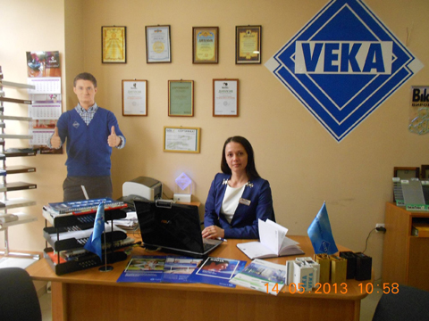 Завершен совместный фотоконкурс «Вiкно Плюс» и VEKA Professional