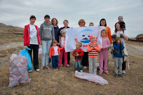Компания «ТБМ» отметила межрегиональный праздник День Байкала