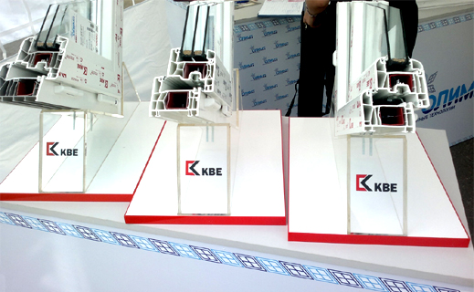 ООО «Оконная компания «Олимп» 07.08.14 приняла участие в торжественном мероприятии, проводимом объединением «Союз строителей Владимирской области». Праздник был посвящен Дню строителя и проходил в областном Дворце культуры и искусства