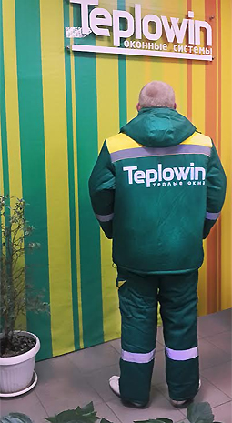 Модный приговор от Teplowin