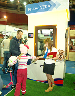 «Кража VEKA» по предварительному сговору состоялась на выставке «Строим дом»