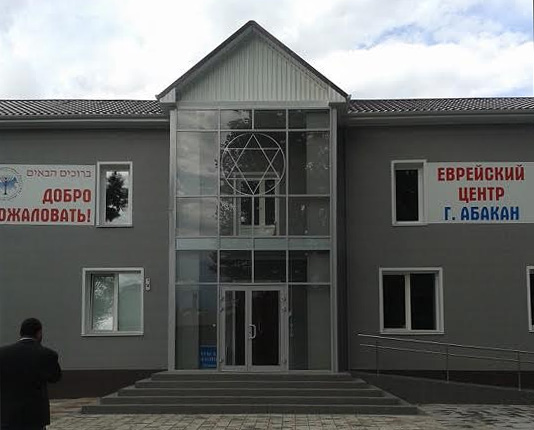 Строительство центров духовной культуры Сибири при участии холдинга «БФК»