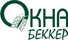 ООО «Окна Беккер» – участник профессиональной независимой Премии индустрии СПК России