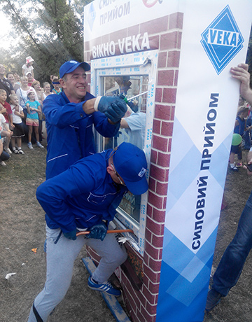 На стендах VEKA Ukraine на Babyboom Fest развлечений хватило и детям, и их родителям На стендах VEKA Ukraine на Babyboom Fest развлечений хватило и детям, и их родителям