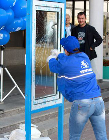 Окна VEKA на Дне города Гомеля