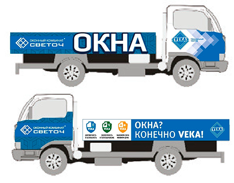Совместная реклама VEКA Rus и Оконного Комбината «СВЕТОЧ»