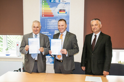 VEKA приняла участие в программе энергосбережения в административных и общественных зданиях Киева