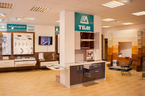 Е Рум Интернет Магазин