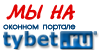 Значок tybet.ru® «Для своих», размещенный на вашем сайте, сообщит, что вы – оконная компания с активной коммуникабельной позицией! А мы разместим на наших страницах ваши баннеры абсолютно бесплатно!