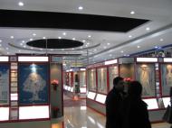 Выставочный зал продукции корпорации «Гоцян»
