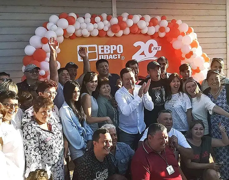 «РОТО ФРАНК» поздравляет руководителей и коллектив  компании «Европласт» с Днём рождения 