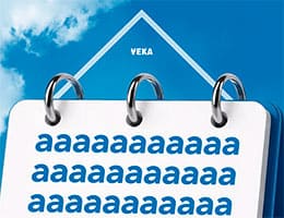 Как справляться с неопределённостью, если вы работаете на рынке СПК в 2026 году