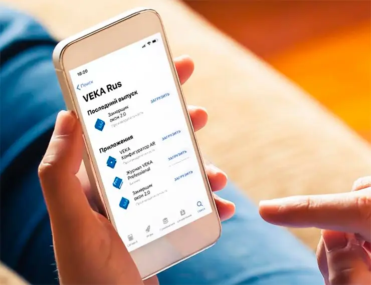 Мобильные приложения VEKA: новая реальность бизнес-коммуникаций