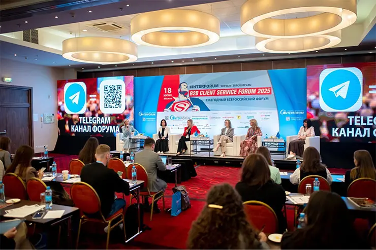 Мифы и работающие инструменты B2B-сервиса