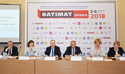 На BATIMAT RUSSIA президент НОПРИЗ говорил о стандартизации, капремонте и городской среде