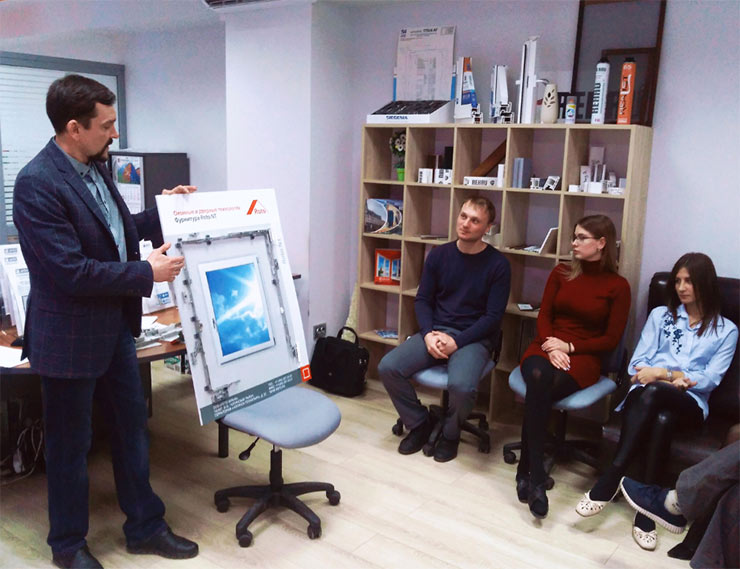 В Красноярске прошел обучающий семинар «РОТО ФРАНК» для сотрудников компании Artix
