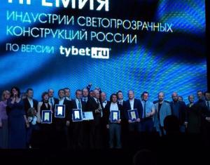 Партнеры VEKA стали обладателями престижной премии «Оконная компания года»