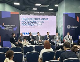 «Движение 2026»: VEKA объединилась с лидерами полимерной отрасли для диалога с застройщиками class= «Движение 2026»: VEKA объединилась с лидерами полимерной отрасли для диалога с застройщиками