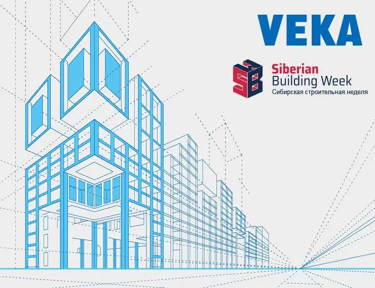 VEKA Rus примет участие в деловой программе Сибирской строительной недели
