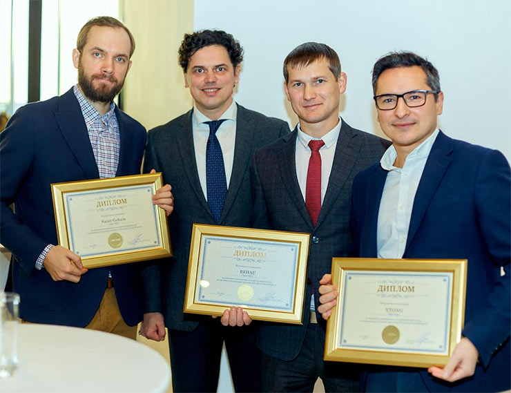 Компания REHAU получила диплом «За надежное партнерство» от ведущего девелопера Москвы