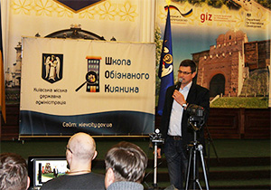 Компания VEKA Украина провела очередную лекцию об энергоэффективных окнах в «Школі обізнаного киянина»