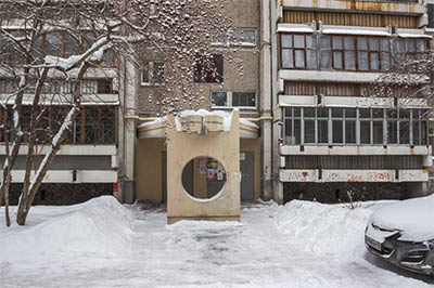 Почти 270 нарушений жилищного законодательства выявили в Подмосковье за неделю