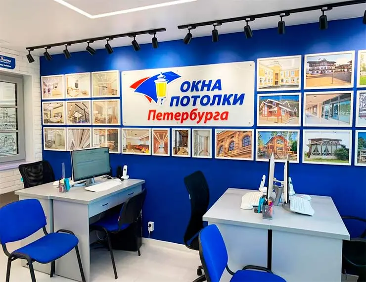 Окна VEKA в новом салоне продаж на станции «Проспект Славы» в Петербурге