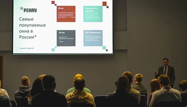 РЕХАУ провел день дилера с партнером «Окна Панорама»