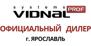 Компания «ВидналПрофиль» сообщает о новом дилере в Ярославле