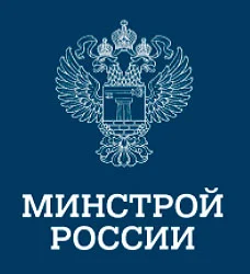 Минстрой: в 2026 году новые строительные материалы без нормативов допустимы при наличии техсвидетельства