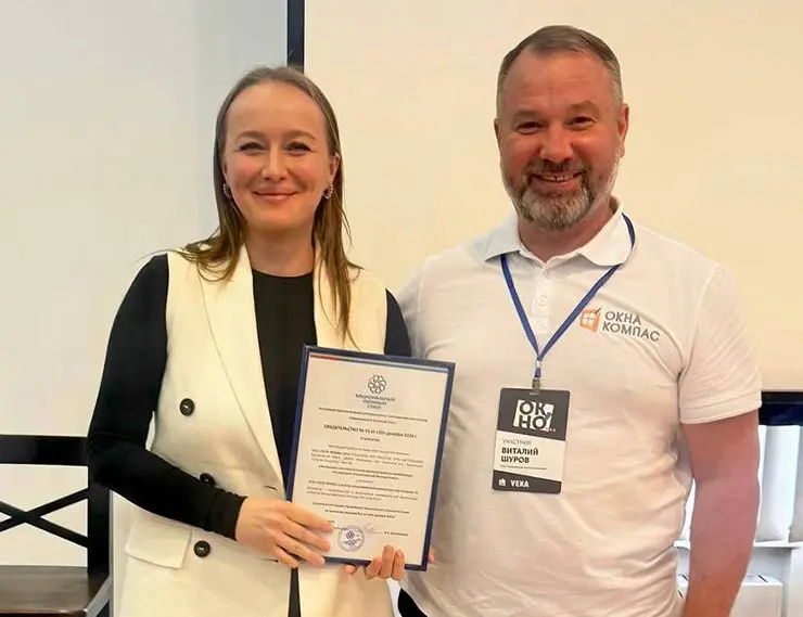 Компания «РОТО ФРАНК» официально стала членом Национального Оконного Союза