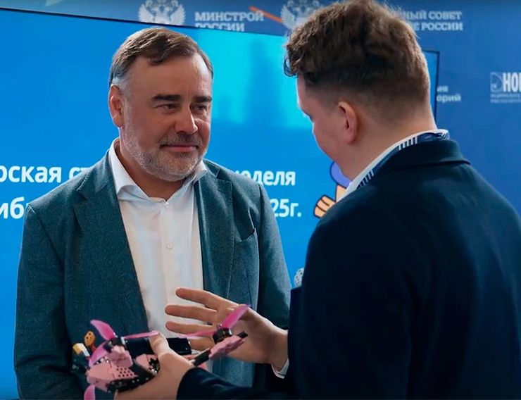 Строить будущее вместе: VEKA на площадке «Я — строитель будущего!»