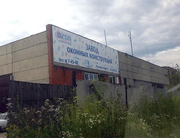 Завод на Урале начал выпускать окна exprof
