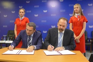 Минстрой будет сотрудничать с производителями стройматериалов