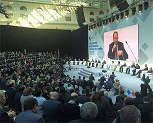 VI Российский инвестиционно-строительный форум состоится в сентябре