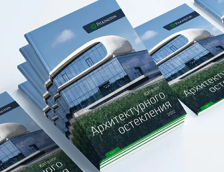 Вышла новая редакция каталога архитектурного остекления Pilkington-2022 