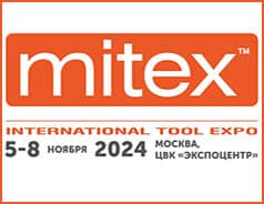 MITEX 2024 // 5-8 ноября // ЦВК «ЭКСПОЦЕНТР»