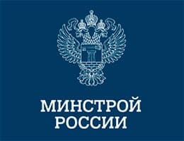 Минстрой: в 2026 году новые строительные материалы без нормативов допустимы при наличии техсвидетельства