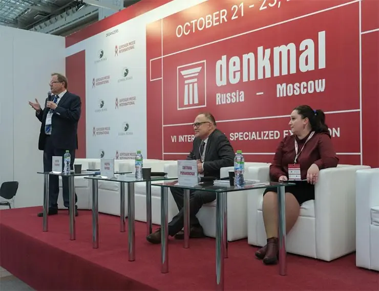 Дискуссия на выставке: пластиковые окна в исторических зданиях